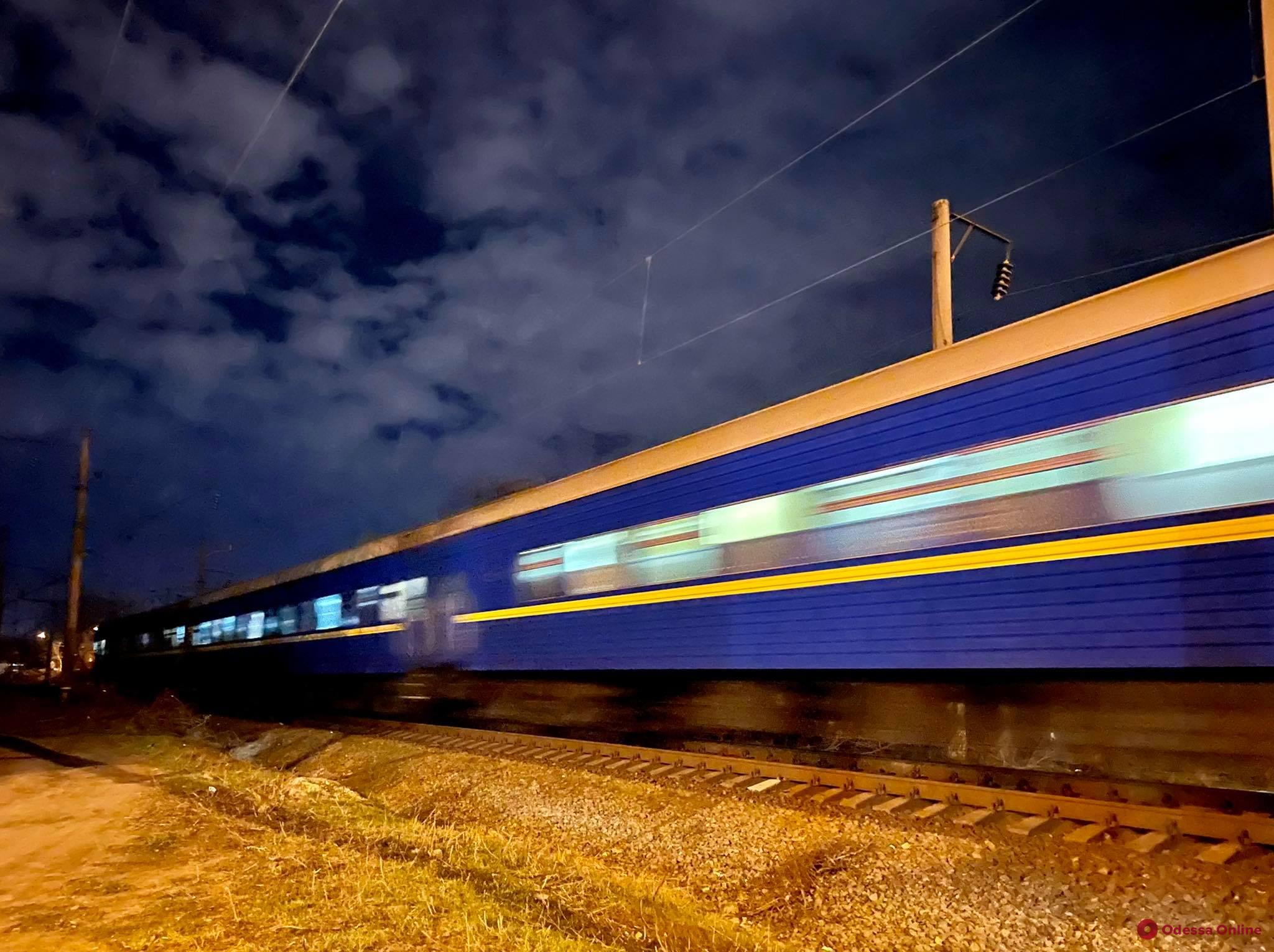 В пятницу из Одессы отправится эвакуационный поезд в Ужгород