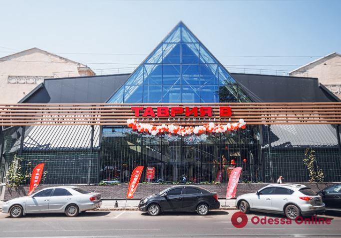 Одессит уличил в обмане супермаркет «Таврия В» (видео)