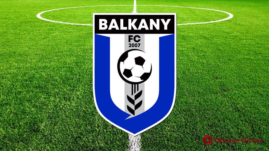 Футбол: зарянские «Балканы» с разгромным счетом выиграли последний домашний матч года