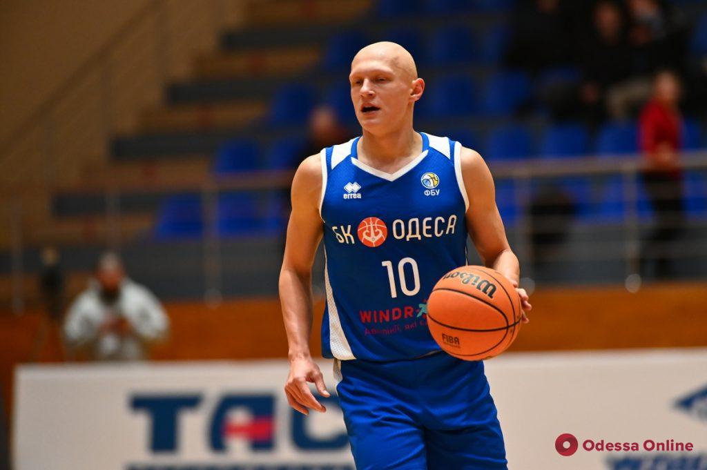 БаскетБоль: «Химик» проиграл чемпиону, «Одесса» – аутсайдеру