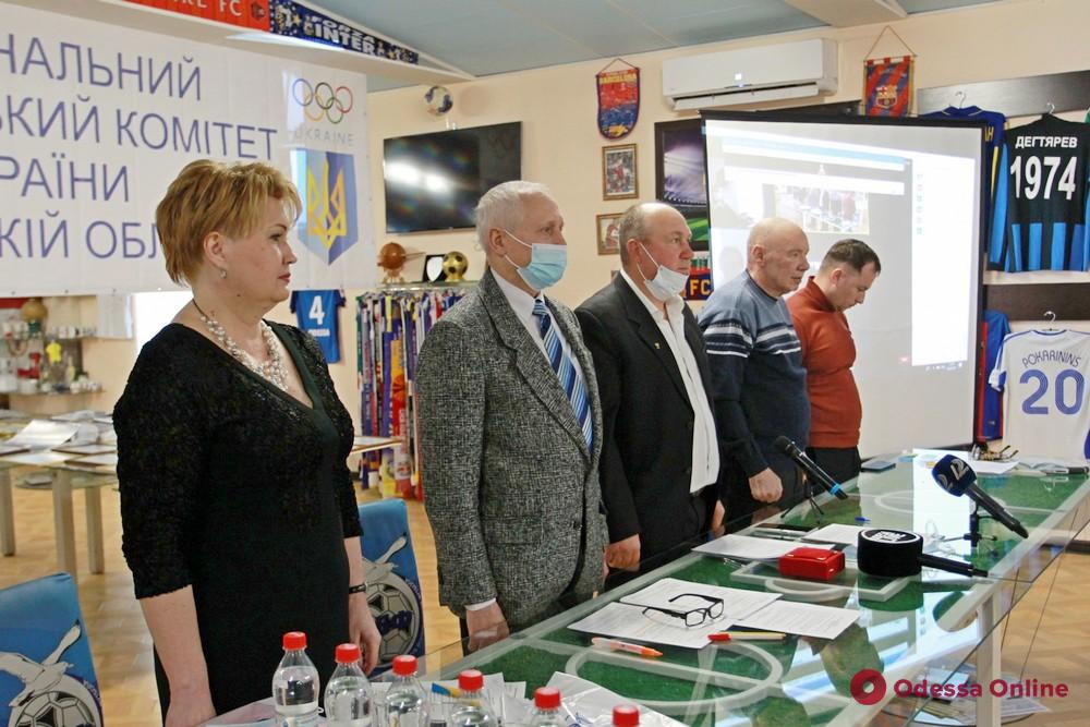 Состоялись выборы председателя отделения НОК Украины в Одесской области