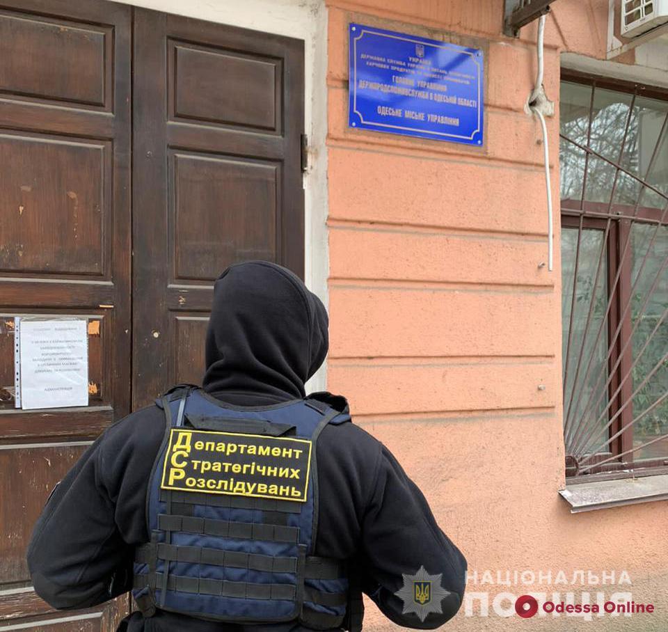 В Одессе поймали на взятке чиновника Госпродпотребслужбы
