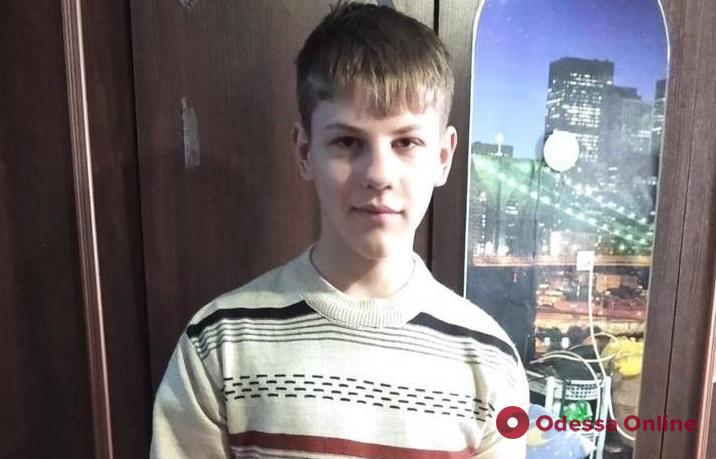 В Одесской области ищут пропавшего 15-летнего подростка