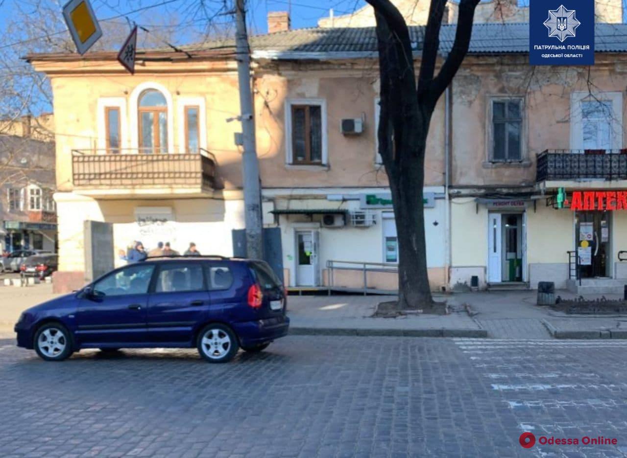 В центре Одессы легковушка сбила девушку