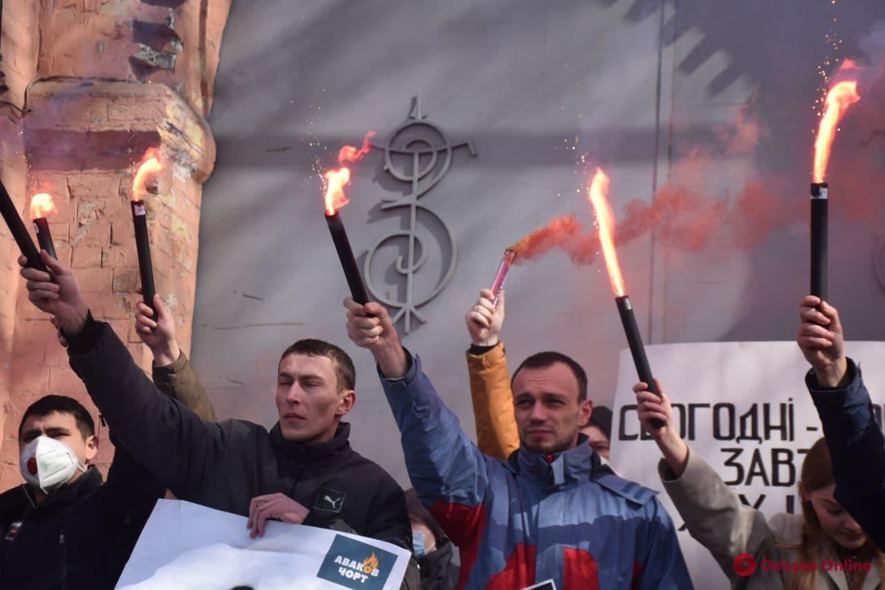 Под зданием СИЗО в Одессе прошел митинг в поддержку Стерненко (фото, видео)