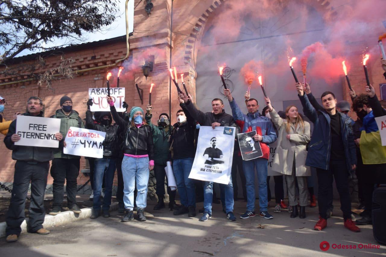 Под зданием СИЗО в Одессе прошел митинг в поддержку Стерненко (фото, видео)