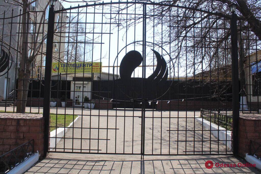 Недовольные горожане устроили мини-пикет под стенами «Одессагаз» (фото, видео)