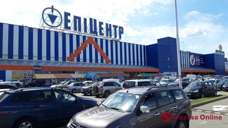 Из-за несчастного случая в одесском гипермаркете «Эпицентр» умер продавец