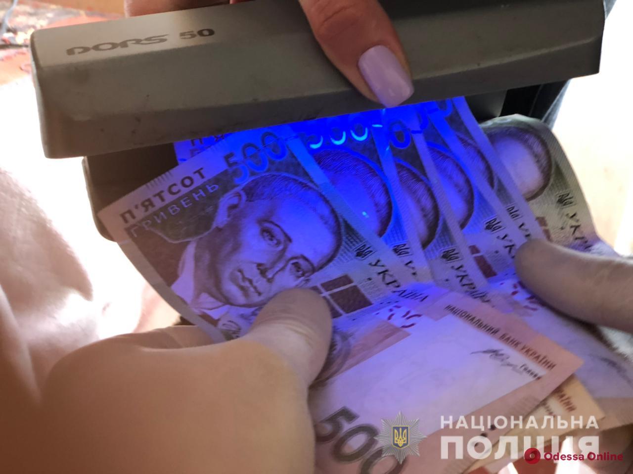 В Одессе поймали двух фальшивомонетчиков