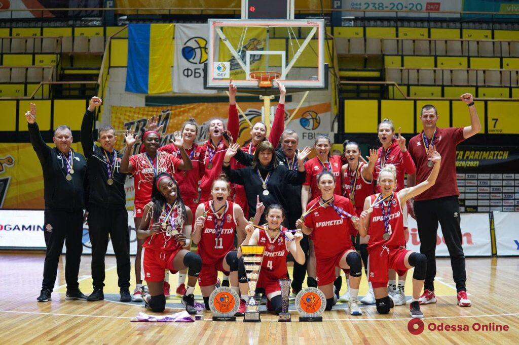 Одесская баскетболистка завоевала «золото» украинской Суперлиги