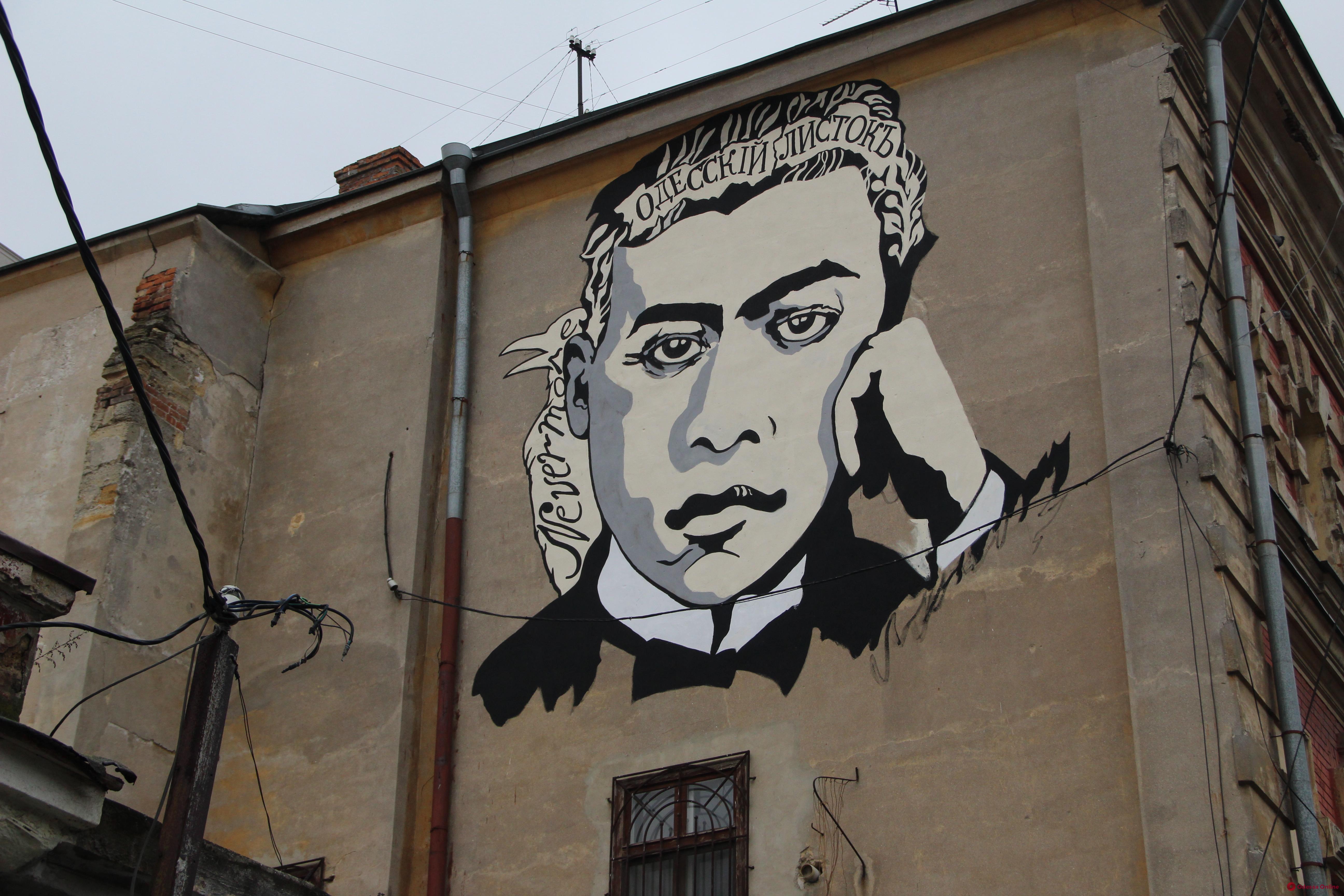 Еще один мурал: в центре Одессы рисуют огромный портрет Владимира Жаботинского (фото)