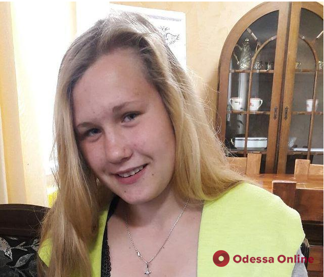 В Одесской области ищут пропавшую 17-летнюю девушку (обновлено)