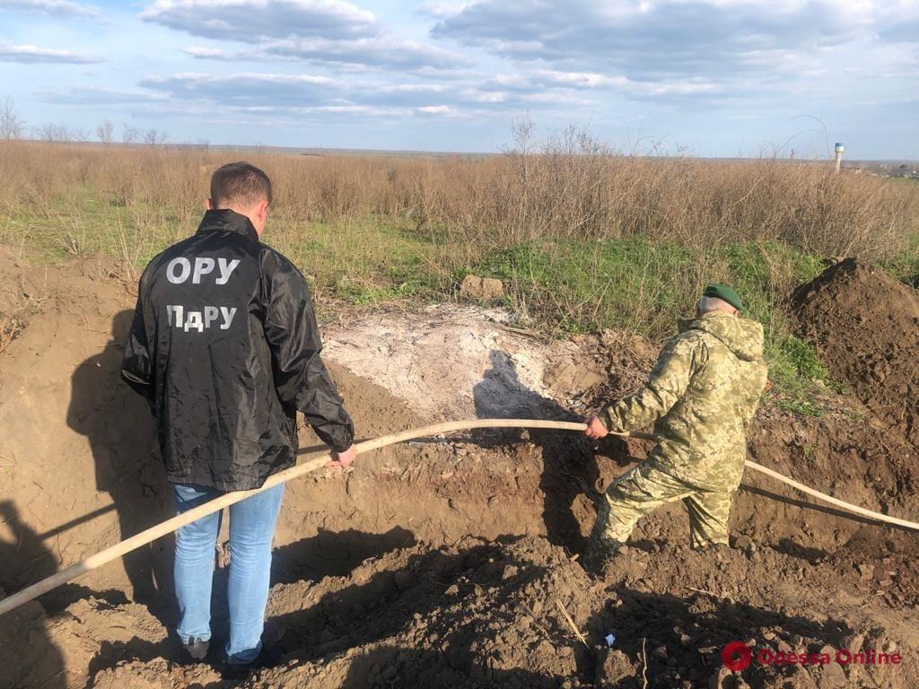 В Одесской области пограничники демонтировали спиртопровод из Молдовы