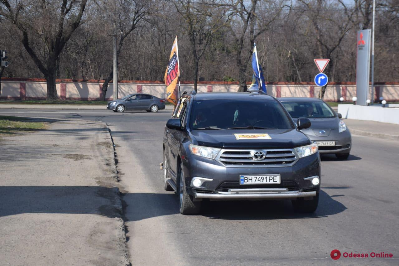 В Одессе проходит автопробег предпринимателей (фото, видео, обновлено)