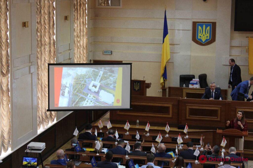 Обустройство сквера Небесной Сотни возле Одесской ОГА обойдется в 190 миллионов