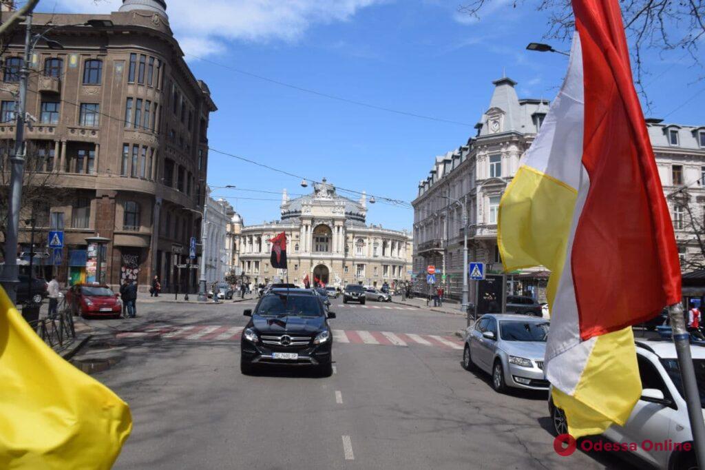 В Одессе провели патриотический автопробег (фото, видео)