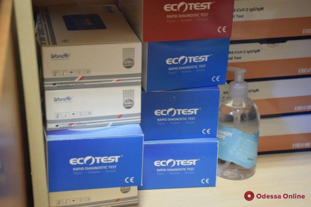 «Недели добрых дел»: в Одессе бесплатно тестируют на ВИЧ, гепатит и антитела к Covid-19
