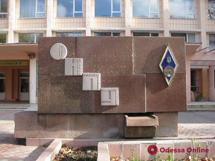 Суд остановил эксплуатацию общежития и военной кафедры Одесского политехнического университета