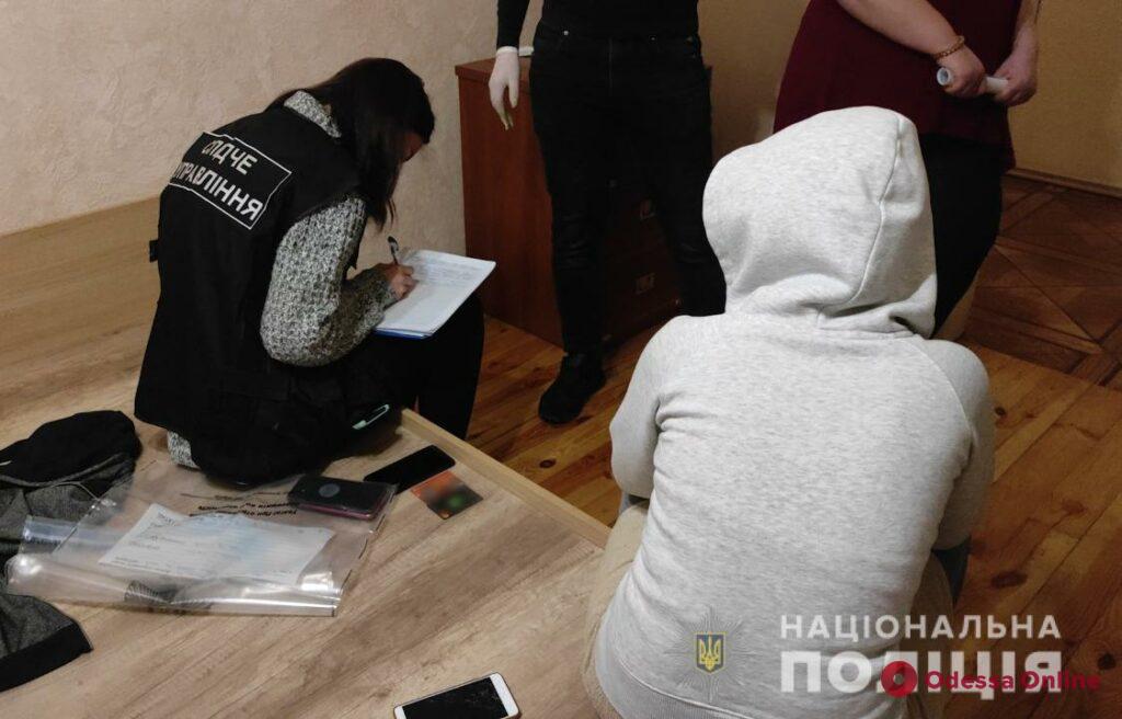 В Одессе полиция накрыла бордель (видео)
