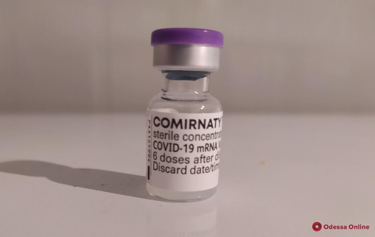 В Украину доставили более 120 тысяч доз вакцины Comirnaty от Pfizer
