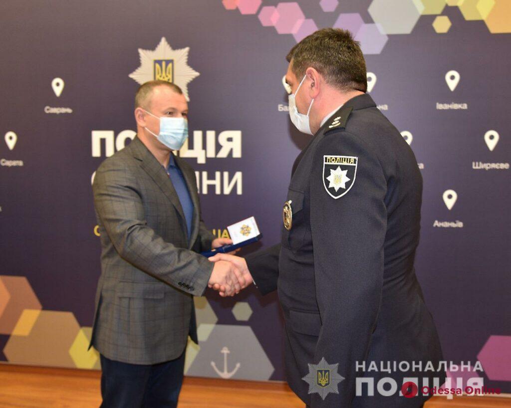 В Одессе четырех полицейских наградили за успешную спецоперацию по освобождению заложника