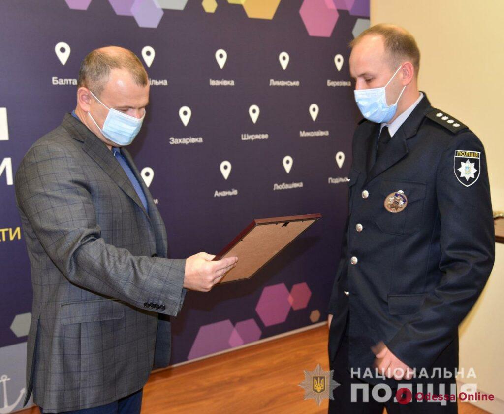 В Одессе четырех полицейских наградили за успешную спецоперацию по освобождению заложника