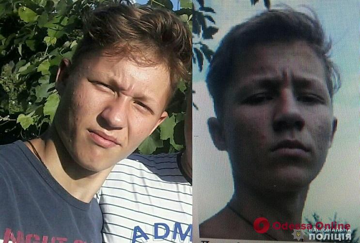 В Одесской области ищут пропавшего подростка