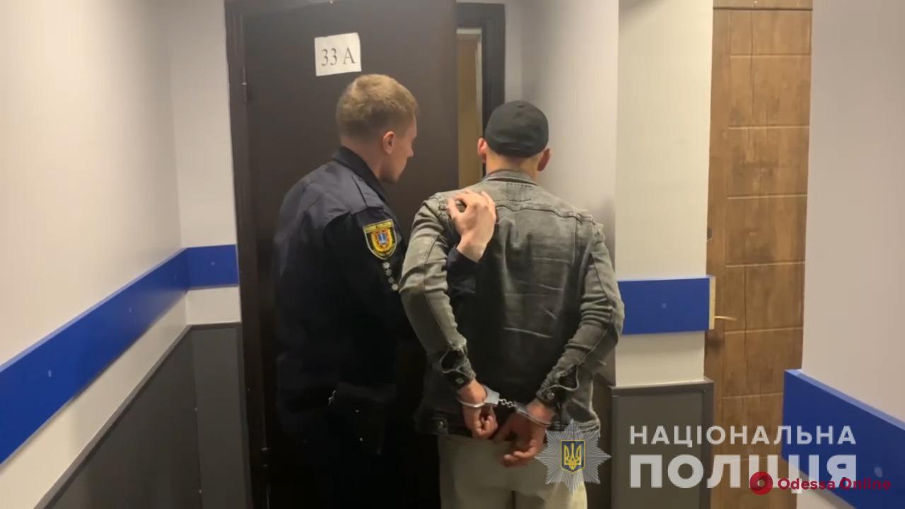 В Одессе задержали троих вымогателей