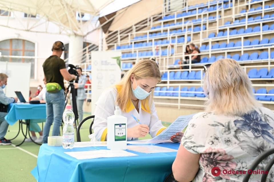 В Одессе открыли центр вакцинации (фото)