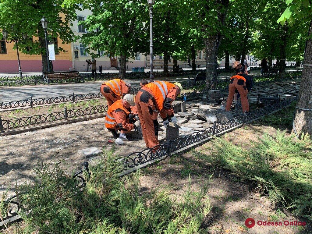 В Одессе приступили к капитальному ремонту Приморского бульвара