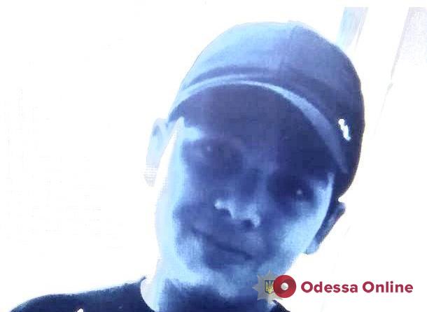 В Одессе пропал 13-летний подросток