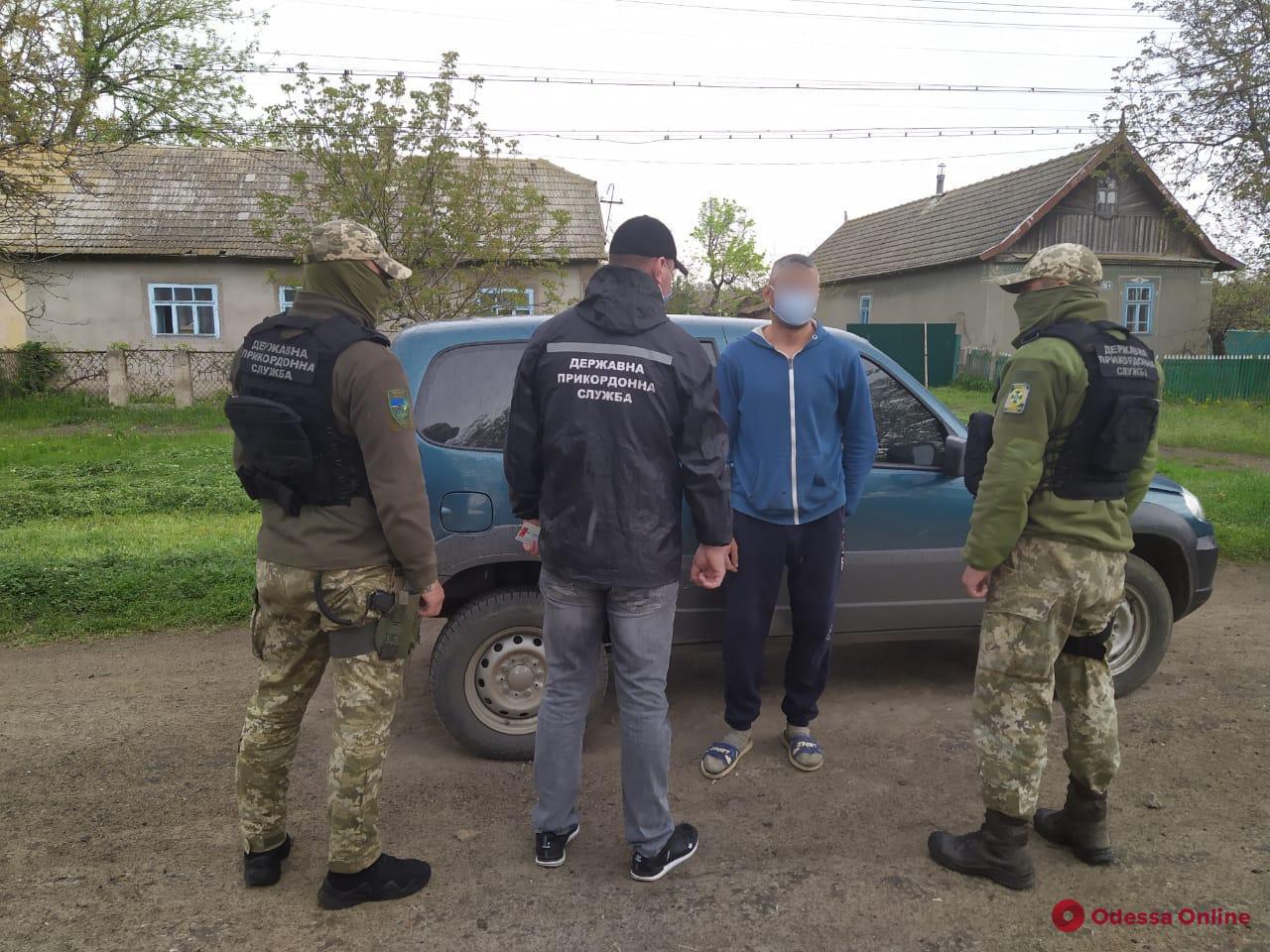 В Одесской области пограничники поймали беглого преступника из Молдовы