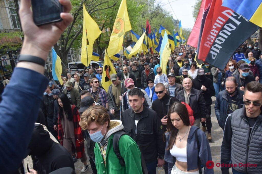 В Одессе проходит Марш защитников города (фоторепортаж, обновляется)