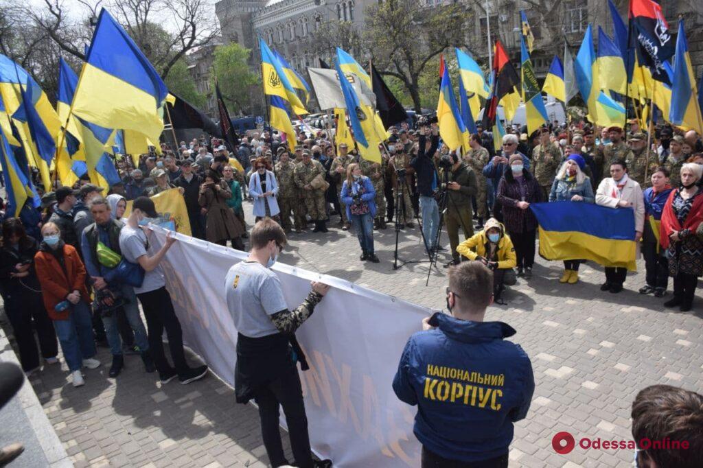 В Одессе проходит Марш защитников города (фоторепортаж, обновляется)