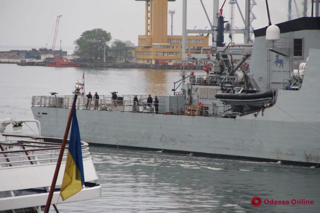 В Одесский порт зашел британский патрульный корабль Trent (фото)