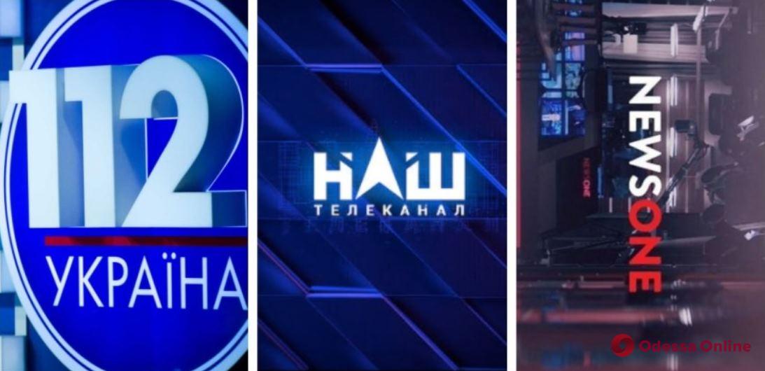 За язык вражды в эфире: Нацсовет оштрафовал телеканалы «НАШ», а также закрытые «112 Украина» и NewsOne