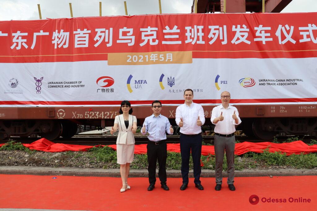 В Одессу следует первый грузовой поезд из китайского Гуанчжоу