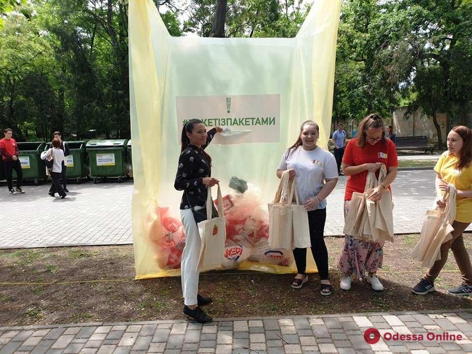 Во время одесского Международного экофестиваля собрали более двух тонн твердых бытовых отходов