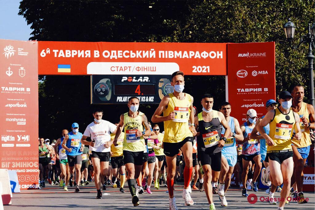 VI Одесский полумарафон: 2800 бегунов и новый рекорд