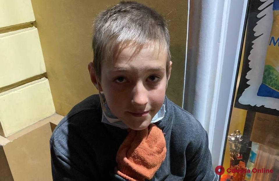 В Одессе ищут 11-летнего мальчика (обновлено)