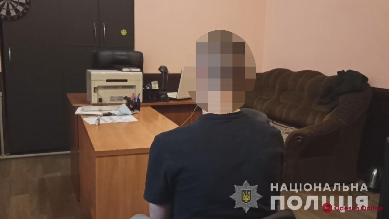 В центре Одессы 17-летний парень из Херсонской области ограбил женщину