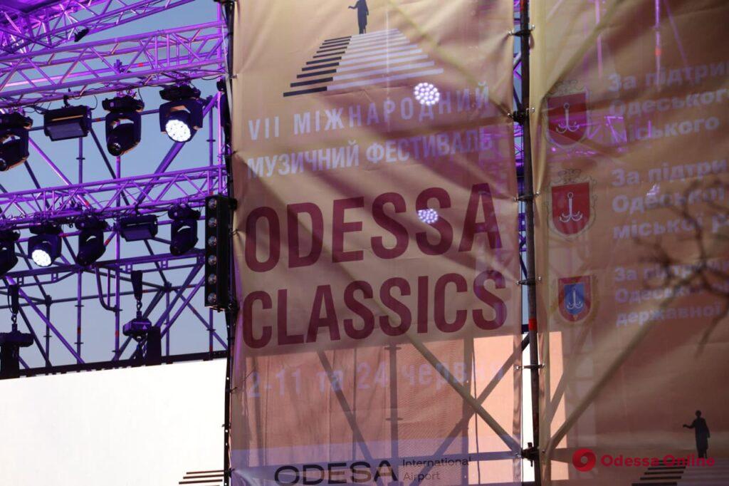 Open Air Odessa Classics: на Потемкинской лестнице выступили именитые музыканты (фоторепортаж)