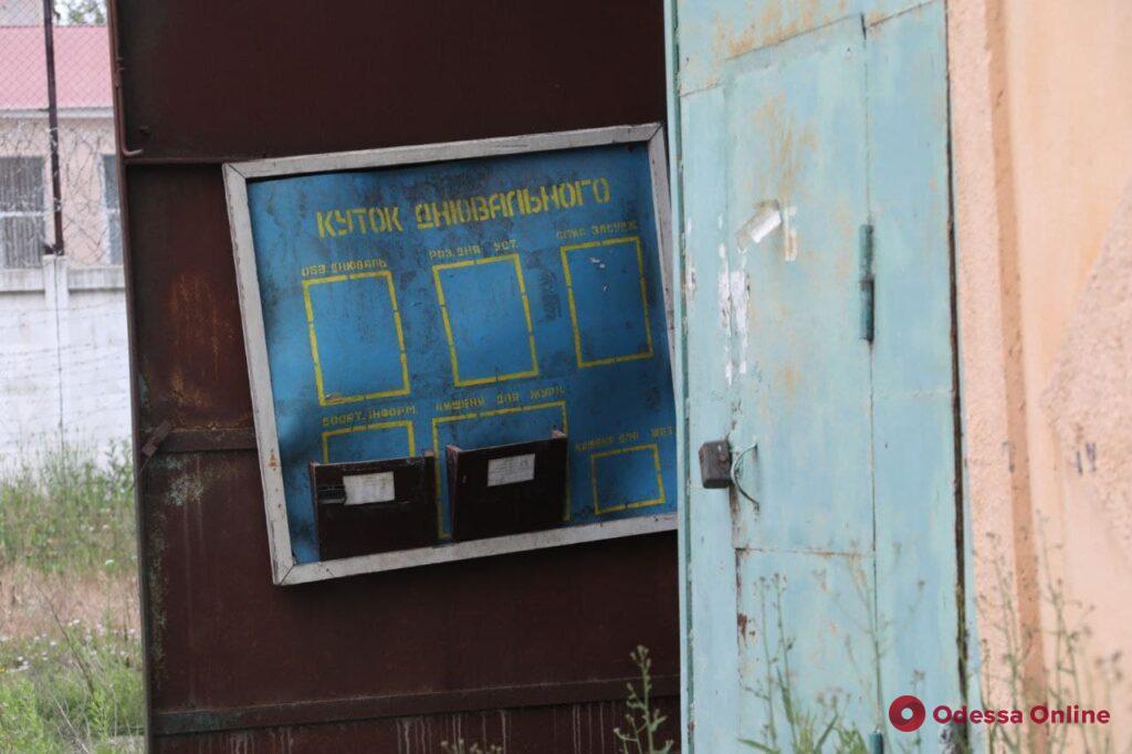 Минюст продолжает «раскручивать» продажу колонии №51 на Люстдорфской дороге (фоторепортаж)