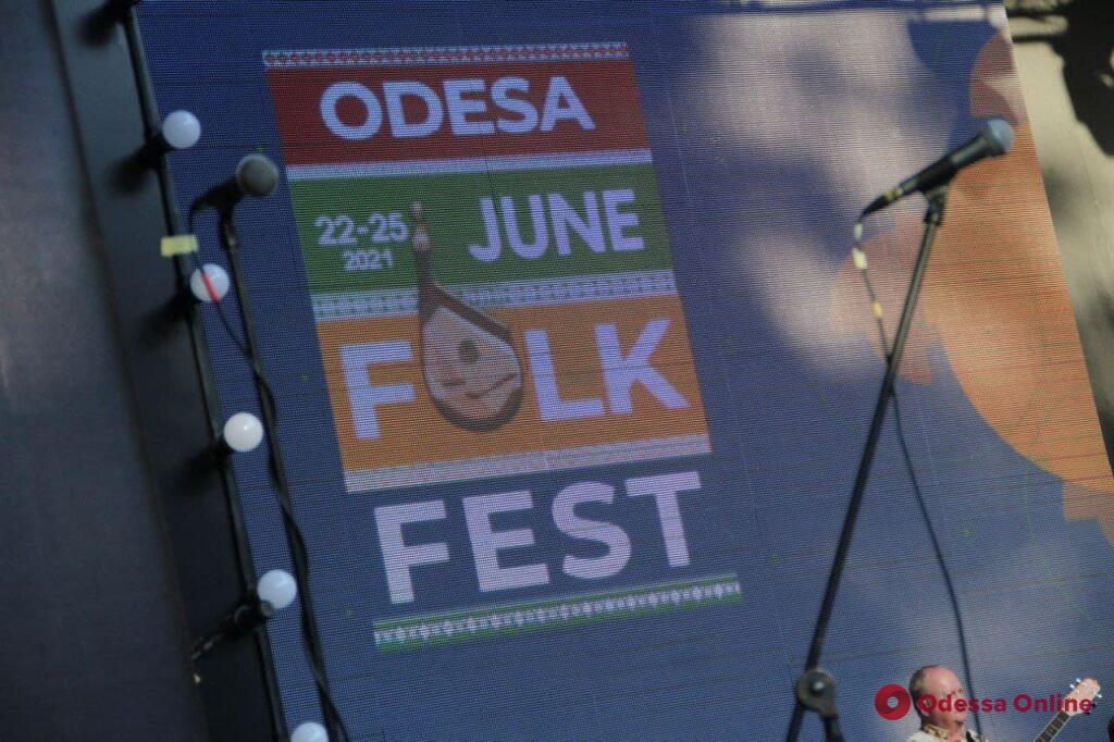 «Полмира в одном фестивале»: в Летнем театре стартовал Odesa June Folk Fest (фоторепортаж)