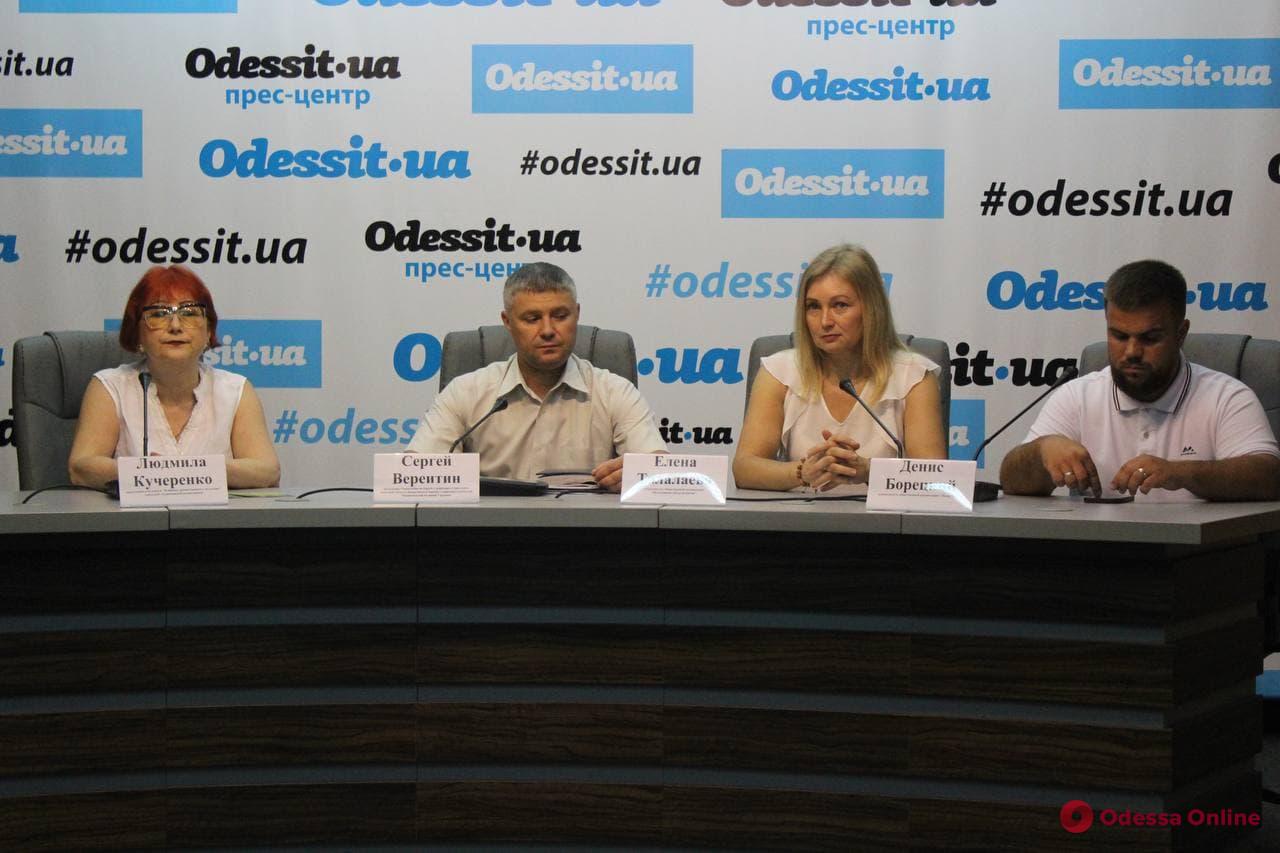 Профилактика и противодействие: в Одессе рассказали о борьбе с наркоманией