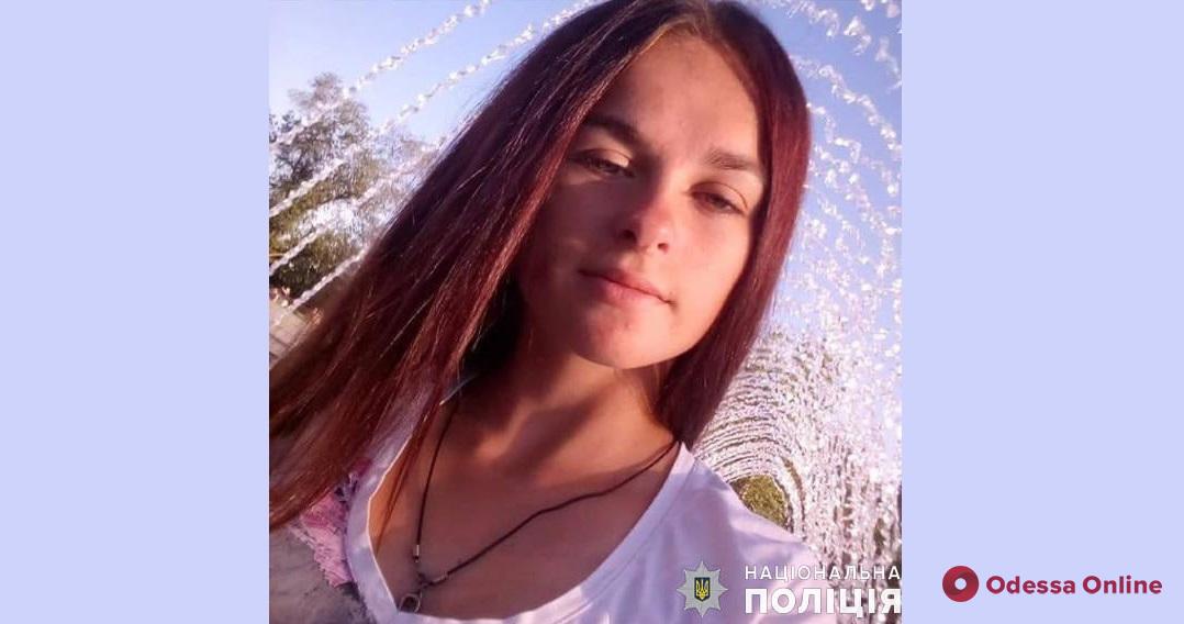 Может направляться в сторону Одессы: правоохранители ищут 17-летнюю жительницу Николаева