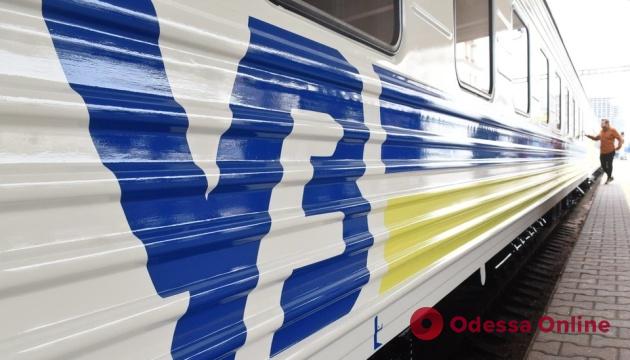 «Укрзалізниця» назначила 12 дополнительных рейсов поезда Житомир – Одесса