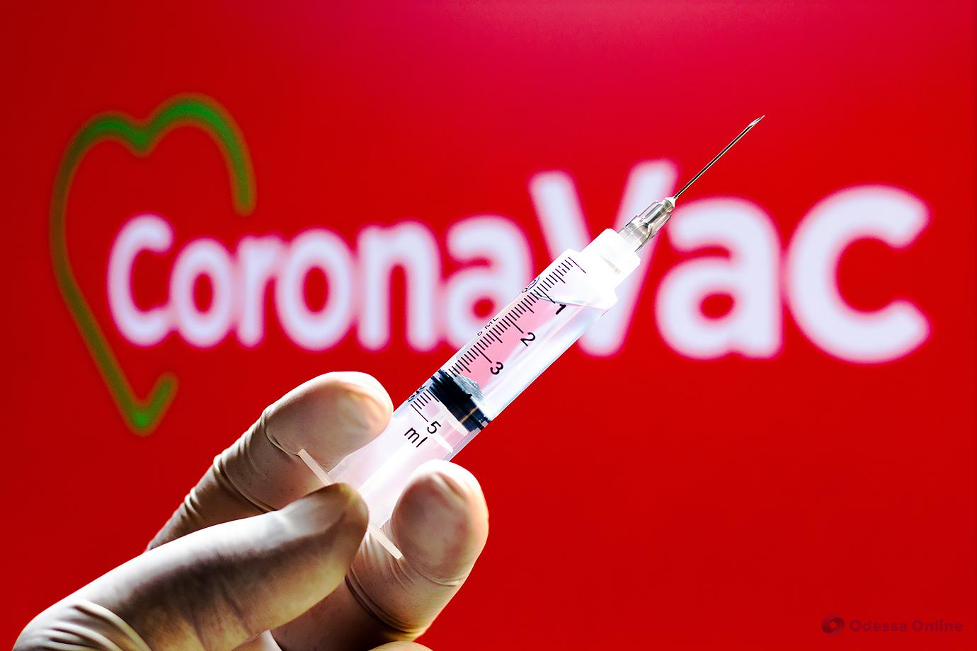 Евросоюз откроет границы для туристов, привитых китайской вакциной CoronaVac