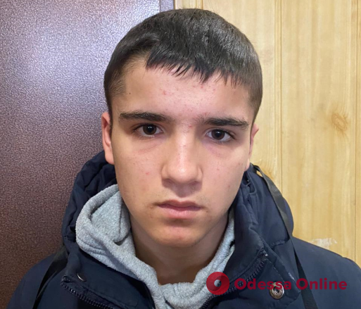 В Одессе пропал 13-летний мальчик