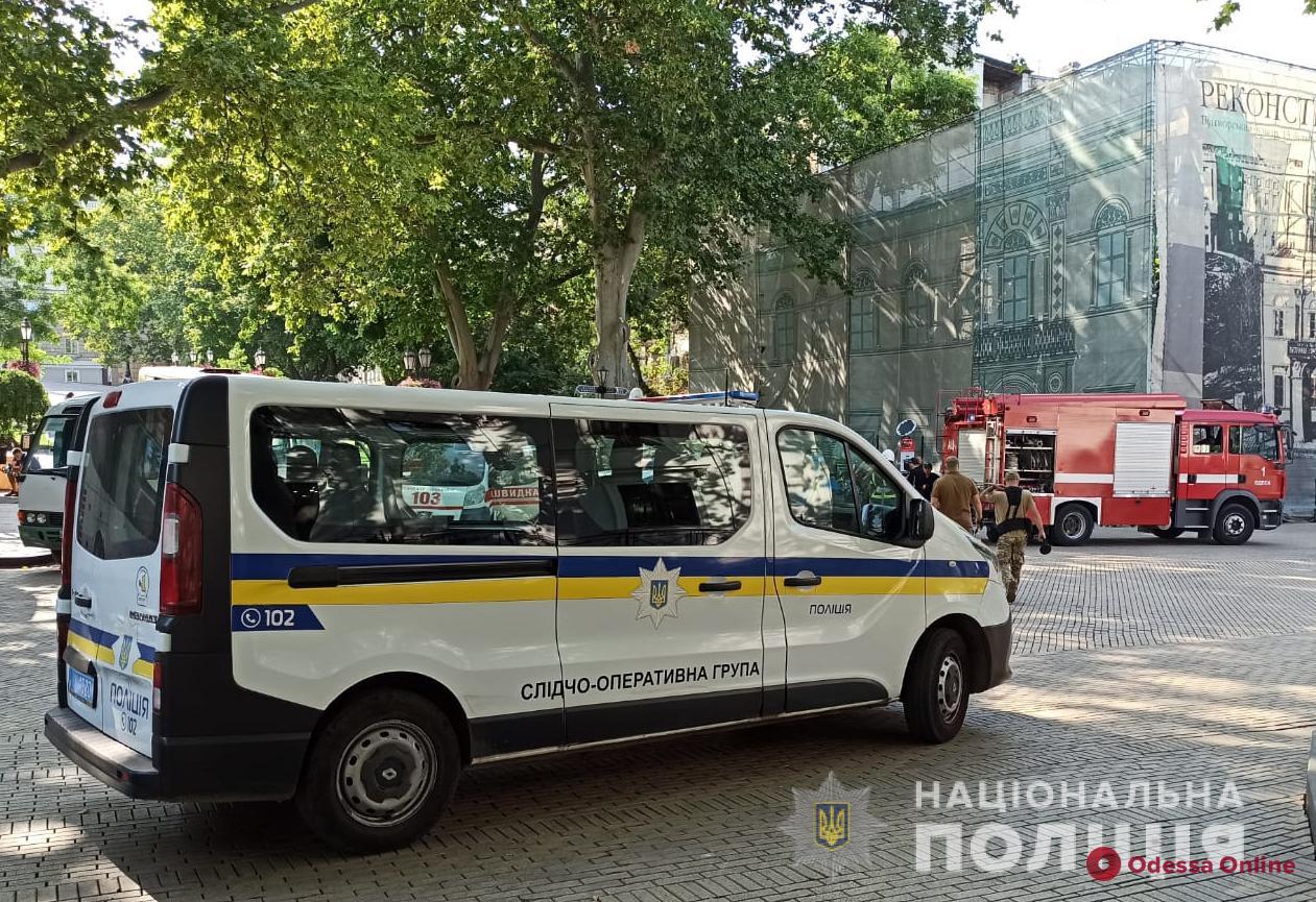 Полиция проверяет информацию о минировании мэрии Одессы (обновлено)